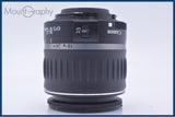 【動作保証】 キヤノン Canon EF-S 18-55mm F3.5-5.6 USM 前後キャップ&レンズフィルター付 同梱無料 #am8301