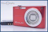 【動作保証】 カシオ CASIO EXILIM EX-Z200 4x バッテリー付属 同梱無料 #am8303