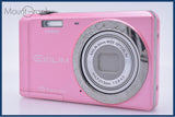 【動作保証】 カシオ CASIO EXILIM EX-ZS6 5x 同梱無料 #am8304