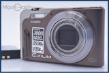 【動作保証】 カシオ CASIO EXILIM EX-H15 10x バッテリー付属 同梱無料 #am8305