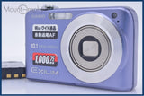【動作保証】 カシオ CASIO EXILIM EX-Z1050 3x バッテリー付属 同梱無料 #am8307