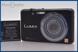★実用美品★ パナソニック Panasonic LUMIX DMC-FH7 バッテリー付属 ★完動★同梱可 #am832