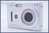 難あり カシオ CASIO EXILIM EX-Z57 3x 同梱無料 #am8329