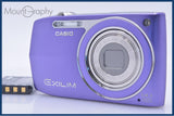 カシオ CASIO EXILIM EX-Z2000 5x バッテリー付属 同梱無料 #am8332
