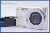 サンヨー SANYO DSC-X1250 3x バッテリー、充電器付 同梱無料 #am8333