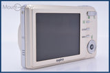 サンヨー SANYO DSC-X1250 3x バッテリー、充電器付 同梱無料 #am8333