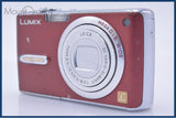 難あり パナソニック Panasonic LUMIX DMC-FX07 同梱無料 #am8337