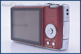 難あり パナソニック Panasonic LUMIX DMC-FX07 同梱無料 #am8337
