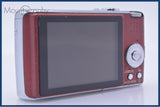 難あり パナソニック Panasonic LUMIX DMC-FX07 同梱無料 #am8337