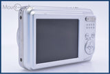 【動作保証】 富士フイルム FUJIFILM FinePix AX250 5x 単三電池仕様 同梱無料 #am8352