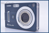 難あり カシオ CASIO EXILIM EX-Z55 3x 同梱無料 #am8355