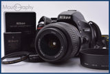 ニコン Nikon D5100 + ニコン Nikon AF-S DX NIKKOR 18-55mm F3.5-5.6 G VR 前キャップ、レンズフィルター他 #am8373
