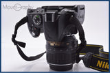 ニコン Nikon D5100 + ニコン Nikon AF-S DX NIKKOR 18-55mm F3.5-5.6 G VR 前キャップ、レンズフィルター他 #am8373