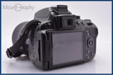 ニコン Nikon D5100 + ニコン Nikon AF-S DX NIKKOR 18-55mm F3.5-5.6 G VR 前キャップ、レンズフィルター他 #am8373