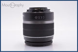 【動作保証】 キヤノン Canon EF-S 18-55mm F3.5-5.6 IS 前後キャップ&レンズフィルター付 同梱無料 #am8380