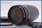 【動作保証】 キヤノン Canon EF 75-300mm F4-5.6 USM 前後キャップ&レンズフィルター付 同梱無料 #am8381