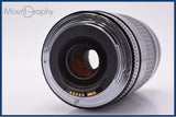 【動作保証】 キヤノン Canon EF 75-300mm F4-5.6 USM 前後キャップ&レンズフィルター付 同梱無料 #am8381