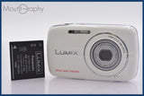 ★極上美品★ パナソニック Panasonic LUMIX DMC-S1 4x バッテリー付属 ★完動★同梱可 #am839