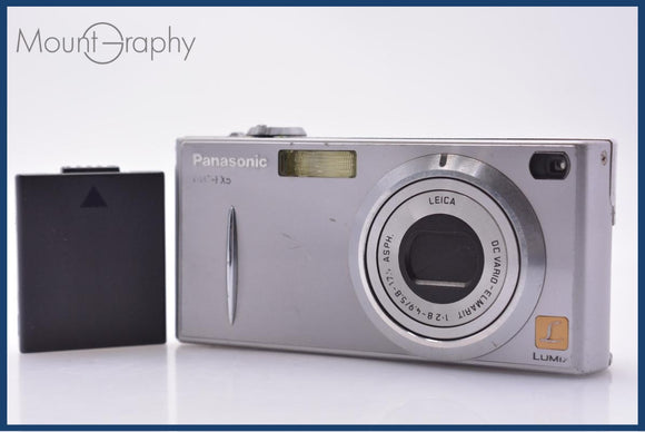 パナソニック Panasonic LUMIX DMC-FX5 バッテリー付属 同梱無料