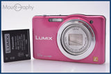 【動作保証】 パナソニック Panasonic LUMIX DMC-SZ7 10x バッテリー付属 同梱無料 #am8399