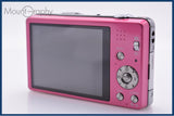 【動作保証】 パナソニック Panasonic LUMIX DMC-SZ7 10x バッテリー付属 同梱無料 #am8399