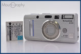 ★極上美品★ 富士フィルム FUJIFILM FinePix F700 バッテリー付属 ★完動★同梱可 #am840