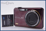 【動作保証】 カシオ CASIO EXILIM EX-FC150 5x バッテリー付属 同梱無料 #am8411