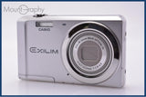【動作保証】 カシオ CASIO EXILIM EX-ZS5 5x 同梱無料 #am8439