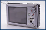 【動作保証】 パナソニック Panasonic LUMIX DMC-FT1 バッテリー充電器付属 同梱無料 #am8446