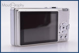 難あり パナソニック Panasonic LUMIX DMC-FX8 同梱無料 #am8447