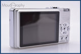 【動作保証】 パナソニック Panasonic LUMIX DMC-FX7 バッテリー付属 同梱無料 #am8449
