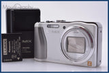【動作保証】 パナソニック Panasonic LUMIX DMC-TZ30 20x バッテリー、充電器付属 同梱無料 #am8450