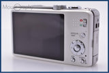 【動作保証】 パナソニック Panasonic LUMIX DMC-TZ30 20x バッテリー、充電器付属 同梱無料 #am8450
