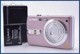 【動作保証】 パナソニック Panasonic LUMIX DMC-FX50 バッテリー、充電器付属 同梱無料 #am8454