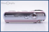 【動作保証】 パナソニック Panasonic LUMIX DMC-FX50 バッテリー、充電器付属 同梱無料 #am8454