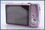 【動作保証】 パナソニック Panasonic LUMIX DMC-FX50 バッテリー、充電器付属 同梱無料 #am8454
