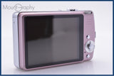【動作保証】 パナソニック Panasonic LUMIX DMC-FX50 バッテリー、充電器付属 同梱無料 #am8454