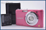 【動作保証】 パナソニック Panasonic LUMIX DMC-FX77 バッテリー、充電器付属 同梱無料 #am8455