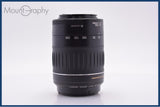 【動作保証】 キヤノン Canon EF 55-200mm F4.5-5.6 II USM 前後キャップ付 同梱無料 #am8472