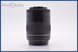 【動作保証】 キヤノン Canon EF 55-200mm F4.5-5.6 II USM 前後キャップ付 同梱無料 #am8472