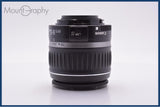 【動作保証】 キヤノン Canon EF-S 18-55mm F3.5-5.6 II USM 前後キャップ&レンズフィルター付 同梱無料 #am8473