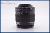 【動作保証】 キヤノン Canon EF-S 18-55mm F3.5-5.6 IS II 前後キャップ&レンズフィルター付 同梱無料 #am8474