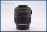 【動作保証】 ニコン Nikon AF-S DX NIKKOR 18-55mm F3.5-5.6 G VR 前後キャップ付 同梱無料 #am8476
