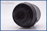 【動作保証】 ニコン Nikon AF-S DX NIKKOR 18-55mm F3.5-5.6 G VR 前後キャップ付 同梱無料 #am8476