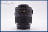 【動作保証】 ニコン Nikon AF-S DX NIKKOR 18-55mm F3.5-5.6 G VR 前後キャップ付 同梱無料 #am8477