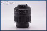 【動作保証】 ニコン Nikon AF-S DX NIKKOR 18-55mm F3.5-5.6 G VR 前後キャップ付 同梱無料 #am8477