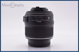 【動作保証】 ニコン Nikon AF-S DX NIKKOR 18-55mm F3.5-5.6 G VR 前後キャップ付 同梱無料 #am8477