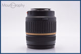 【動作保証】 タムロン TAMRON AF 18-200mm F3.5-6.3 IF MACRO XR Di II 前後キャップ他 ソニー/ミノルタA用(AF) #am8478