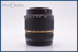 【動作保証】 タムロン TAMRON AF 18-200mm F3.5-6.3 IF MACRO XR Di II 前後キャップ他 ソニー/ミノルタA用(AF) #am8478