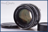 難あり ミノルタ MINOLTA MC ROKKOR-PF 55mm F1.7 前後キャップ付 同梱無料 #am8479